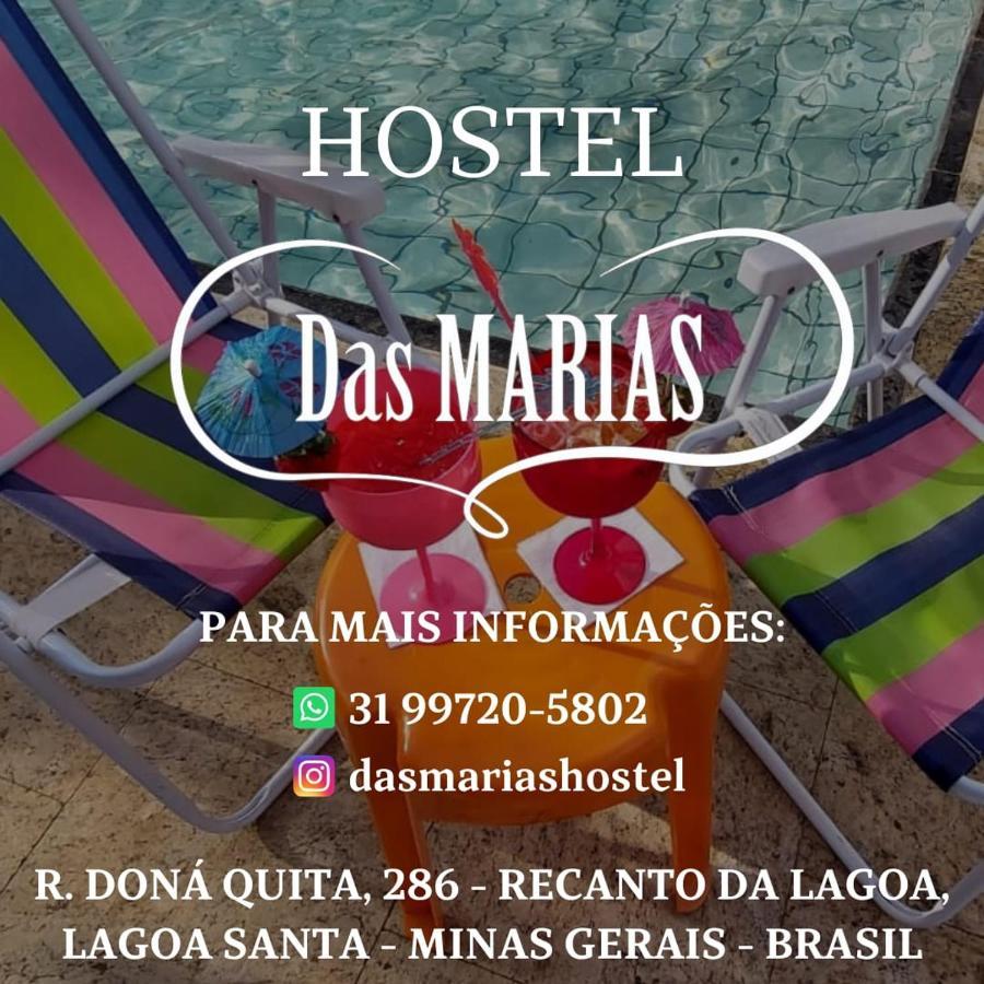 Das Marias Hostel Lagoa Santa  Εξωτερικό φωτογραφία